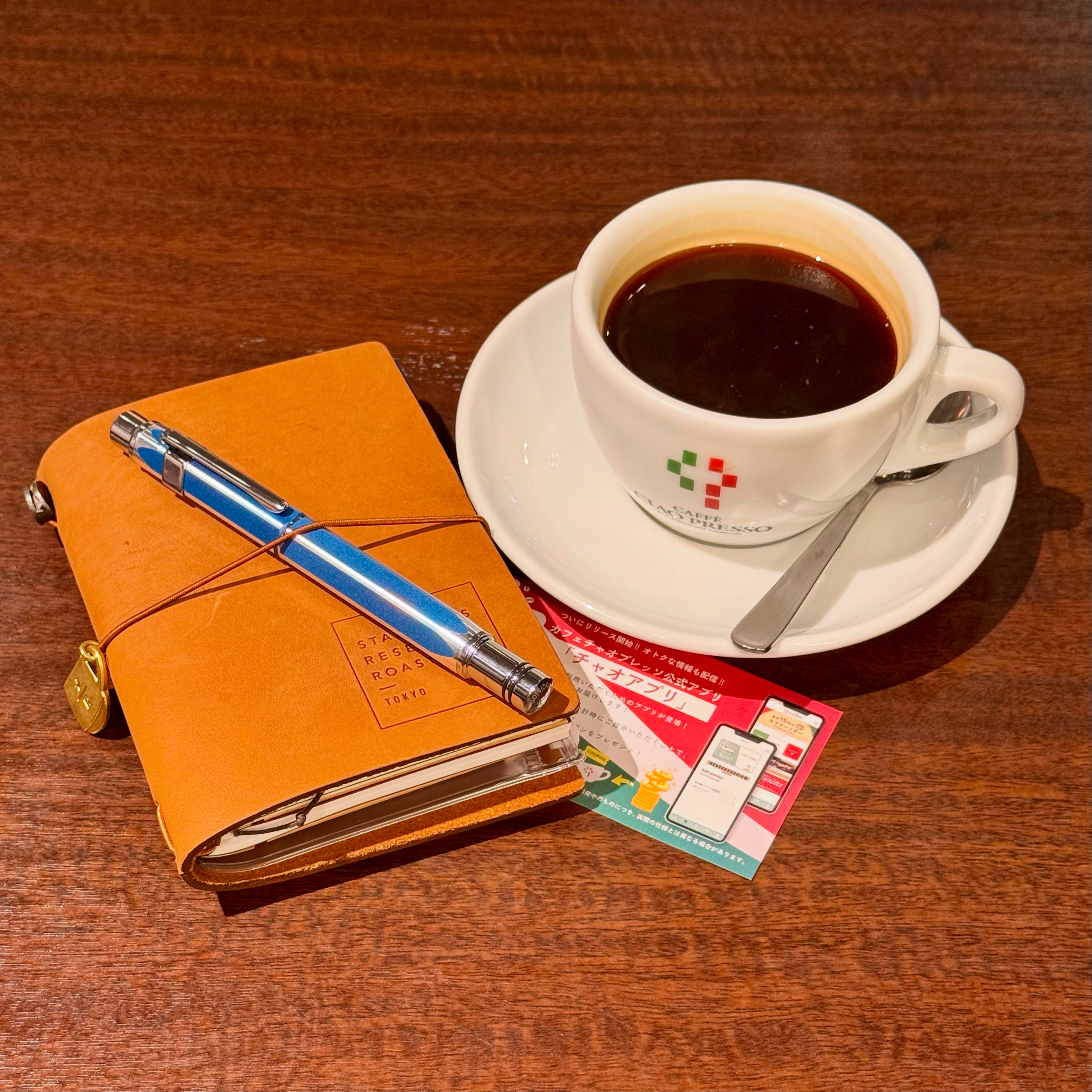 Our First Japan Trip & a Stationery Splurge