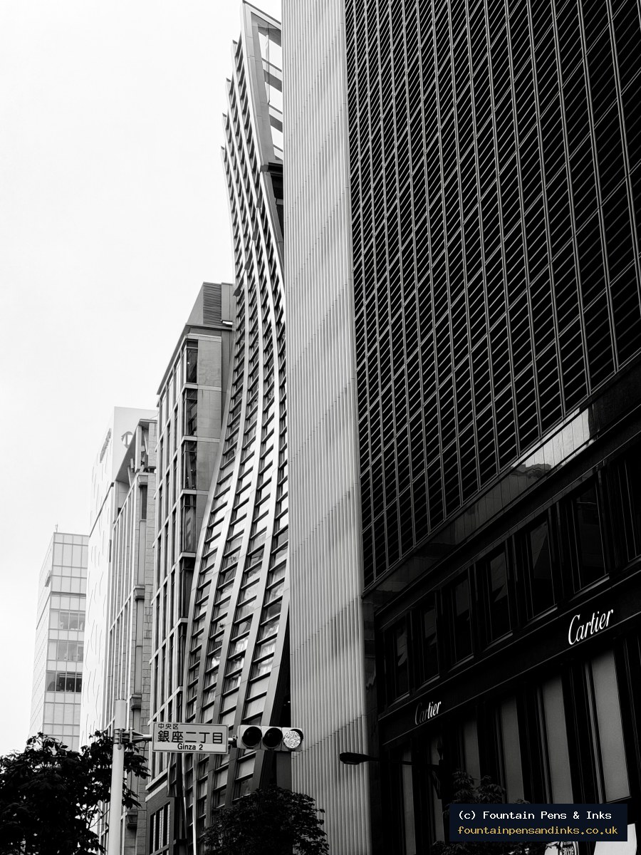 Japan 2026 - 29/06 - 16/07 — photo 18
