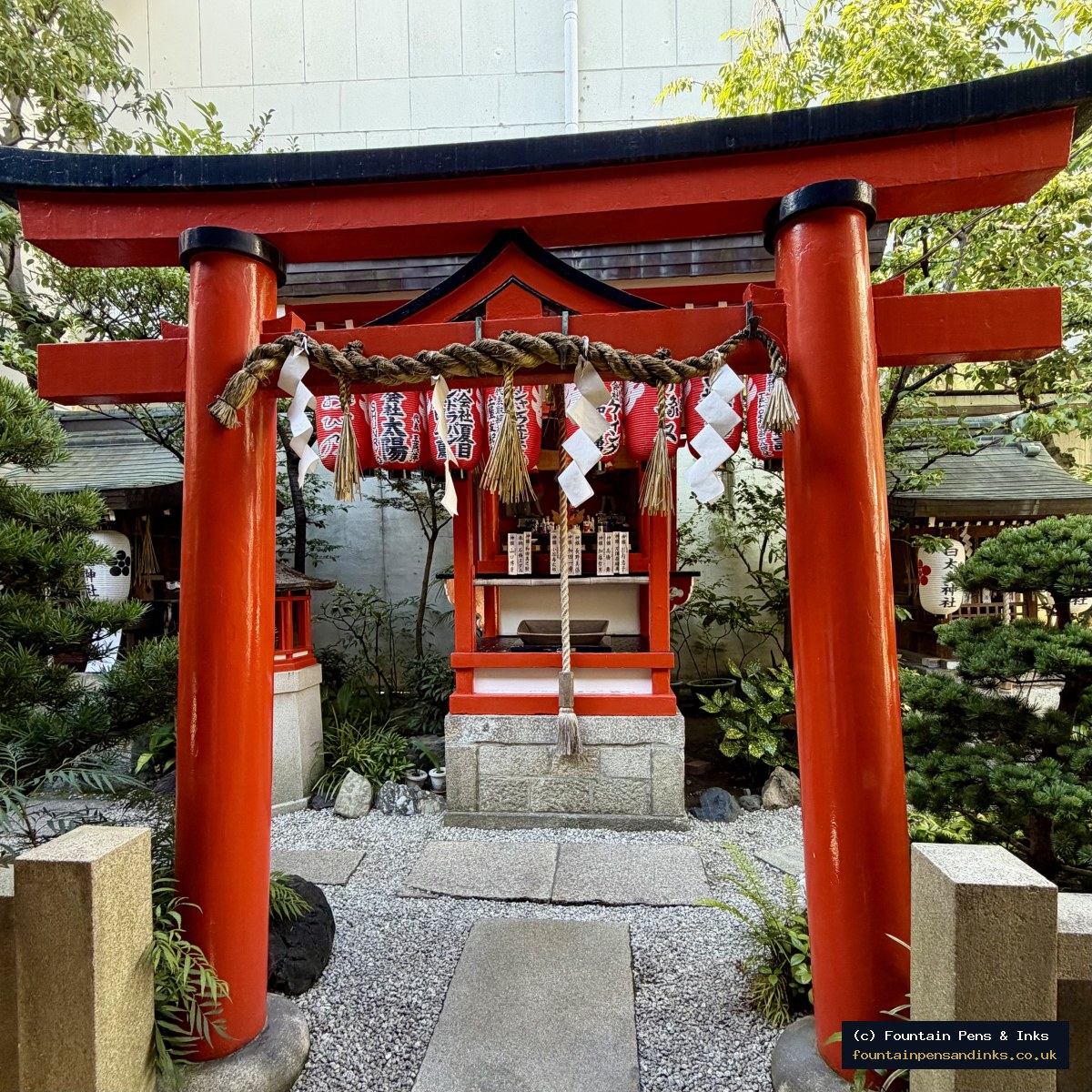 Japan 2026 - 29/06 - 16/07 — photo 76