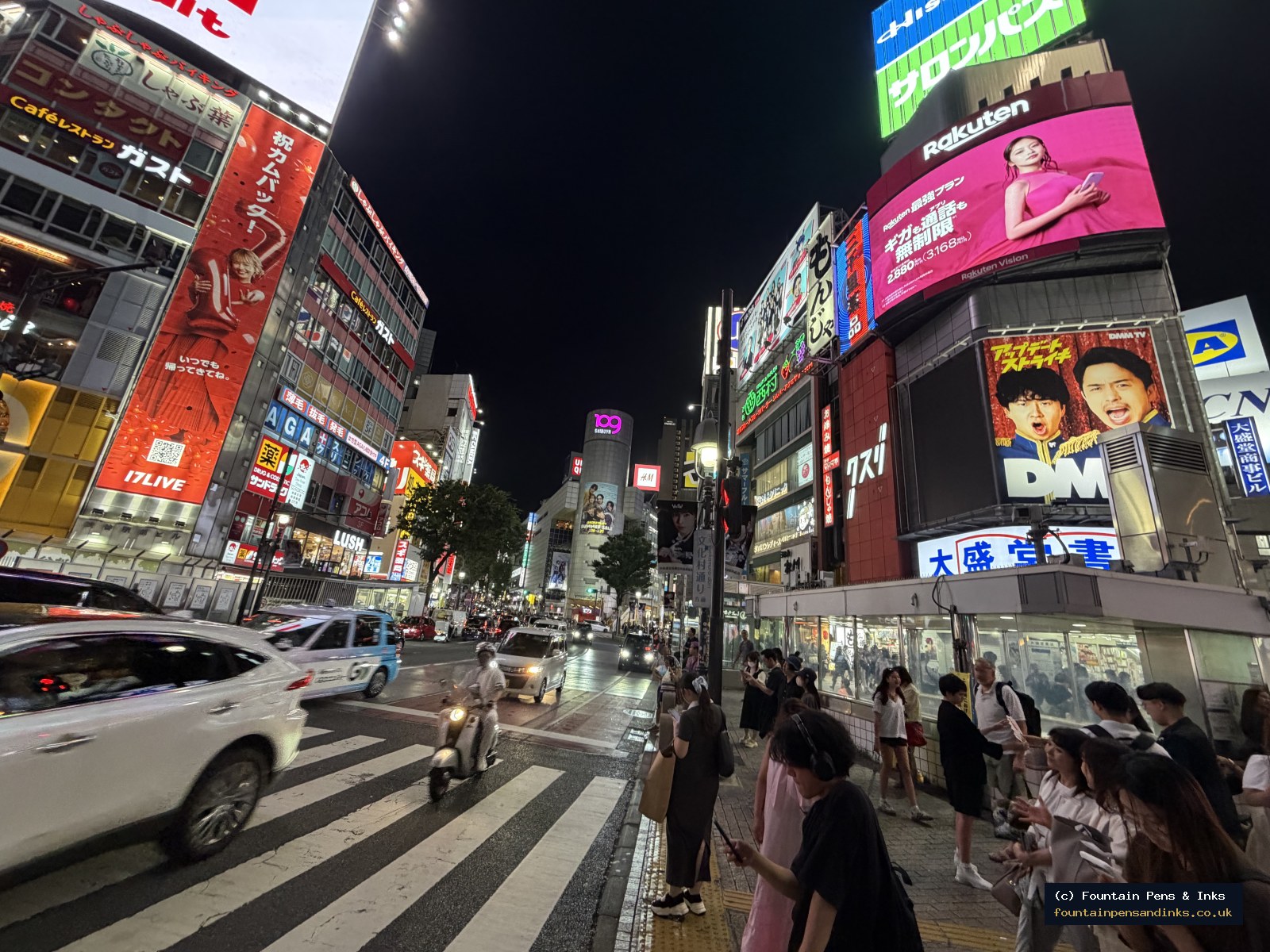 Japan 2026 - 29/06 - 16/07 — photo 112