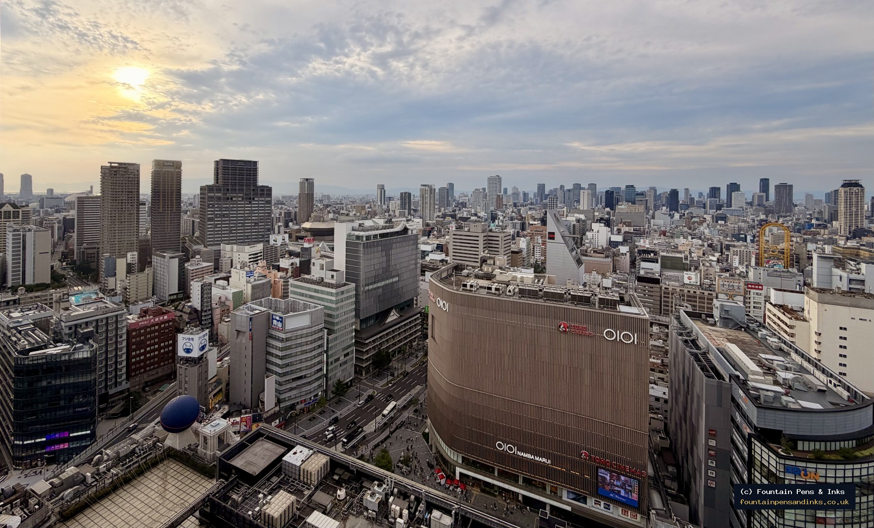 Japan 2026 - 29/06 - 16/07 — photo 93
