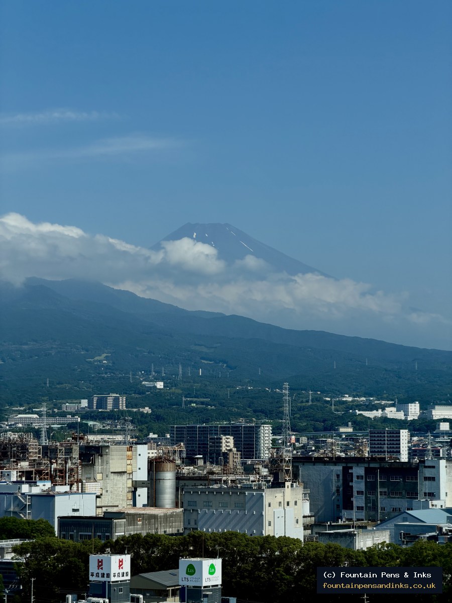 Japan 2026 - 29/06 - 16/07 — photo 56